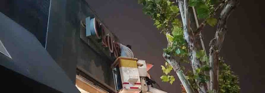 Sign Removal Los Angeles 7